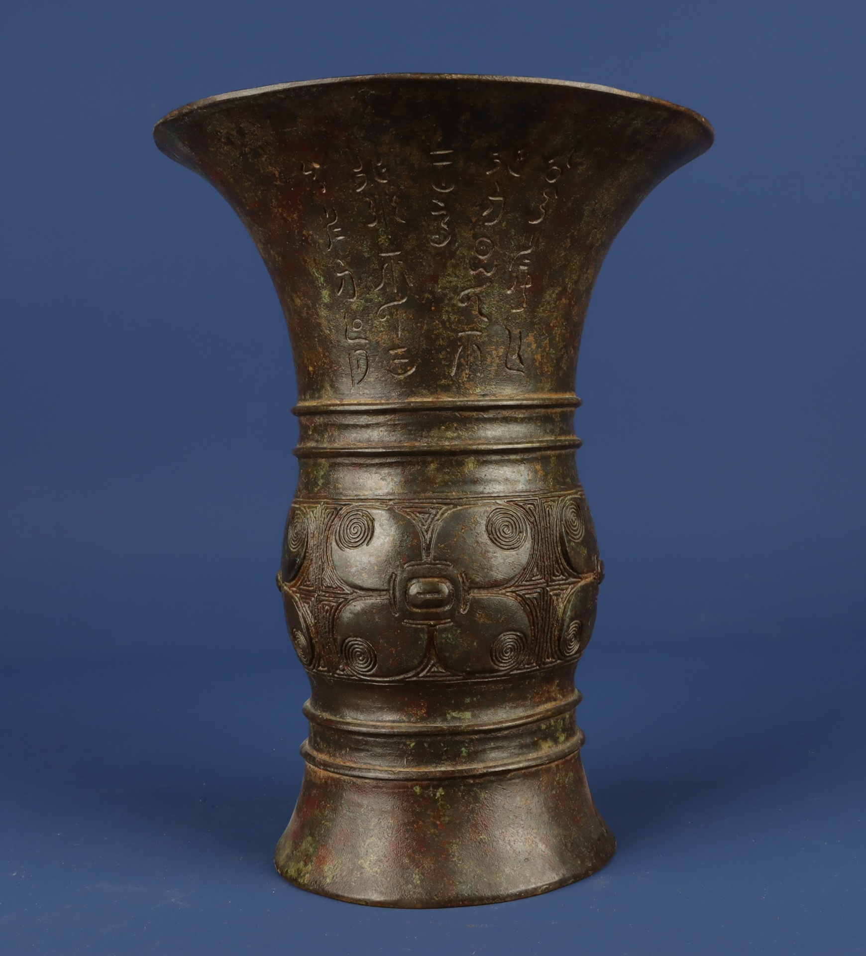 Zhou Dynasty Bronze Round Zun with Animal Face Inscriptions