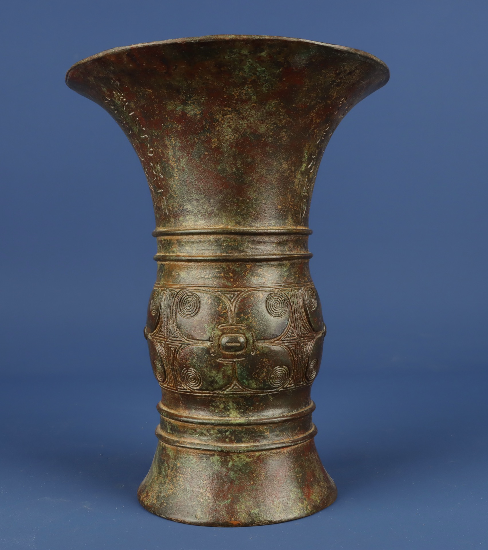 Zhou Dynasty Bronze Round Zun with Animal Face Inscriptions