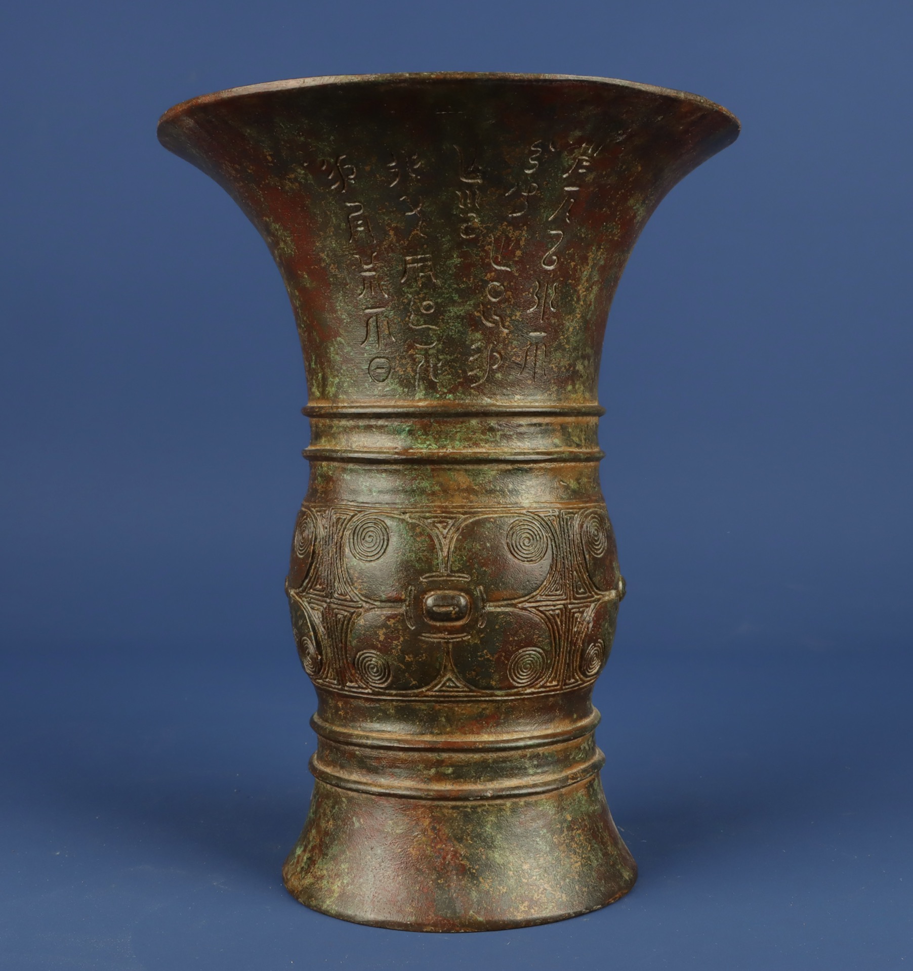 Zhou Dynasty Bronze Round Zun with Animal Face Inscriptions