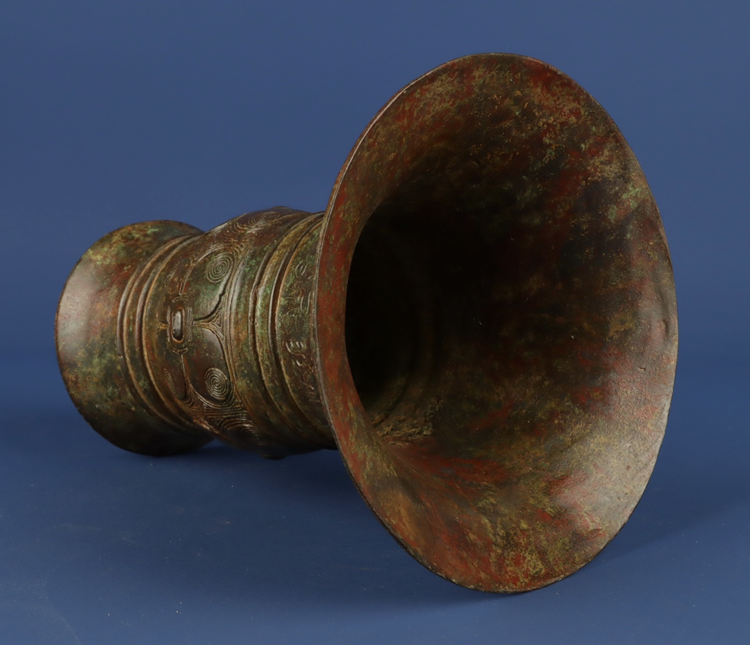 Zhou Dynasty Bronze Round Zun with Animal Face Inscriptions