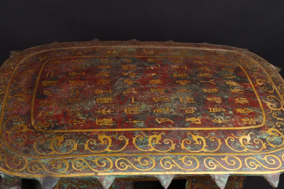 Han Dynasty Bronze and gold horse drawn cart