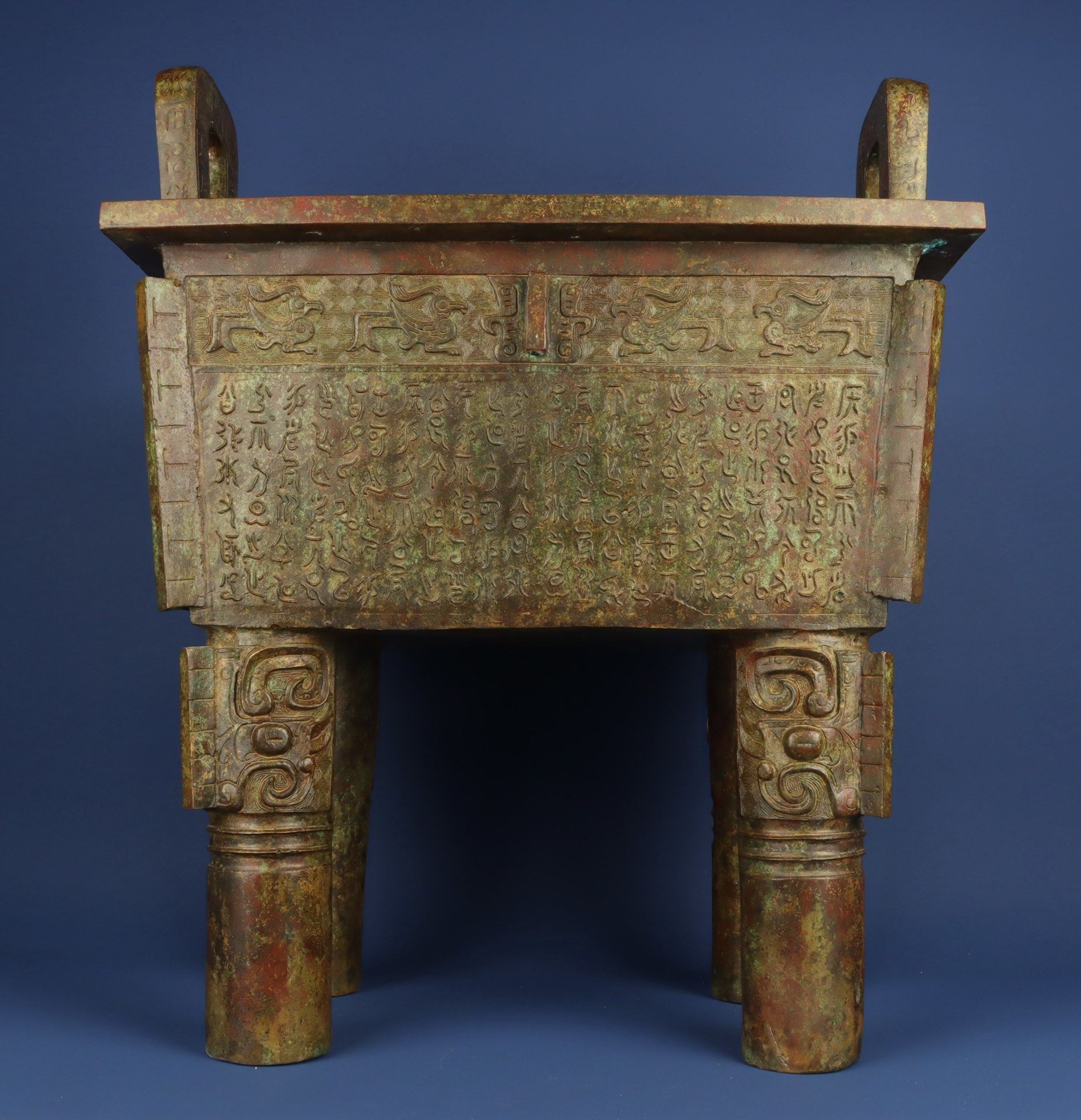 Zhou Dynasty Bronze inscribed square tripod