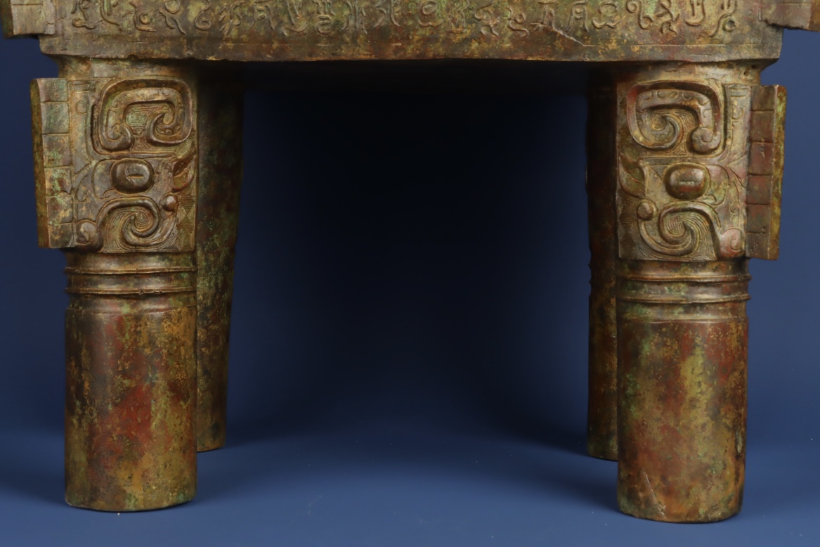 Zhou Dynasty Bronze inscribed square tripod
