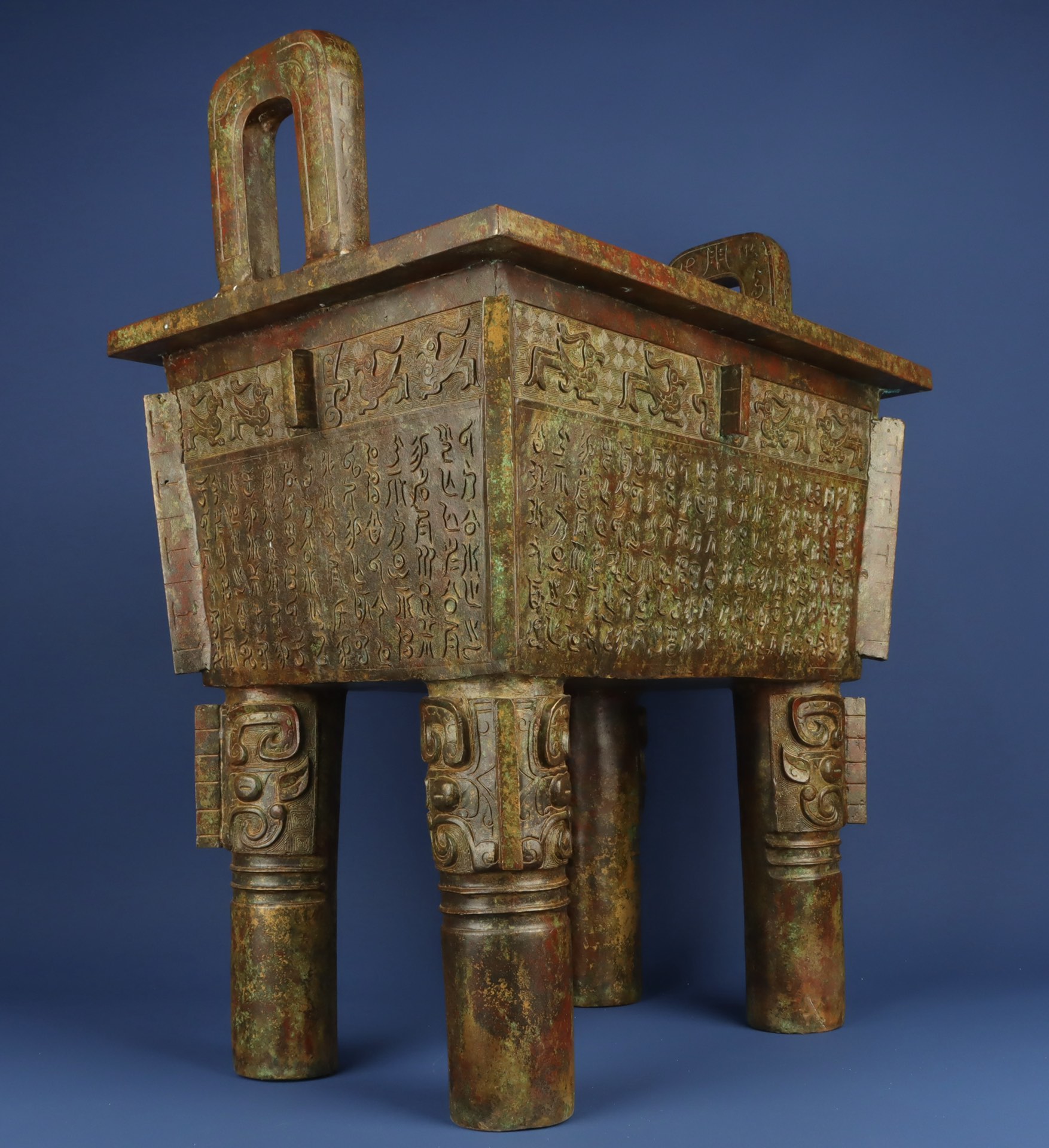Zhou Dynasty Bronze inscribed square tripod