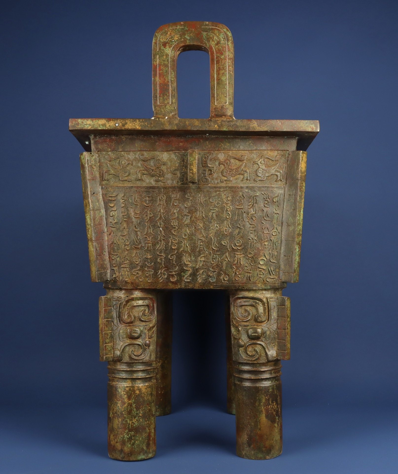 Zhou Dynasty Bronze inscribed square tripod