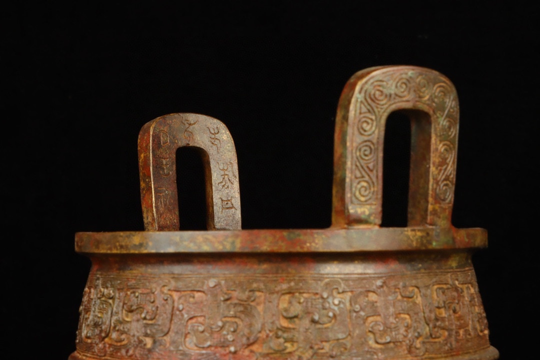 Zhou Dynasty Bronze Man Gong Yuan Ding