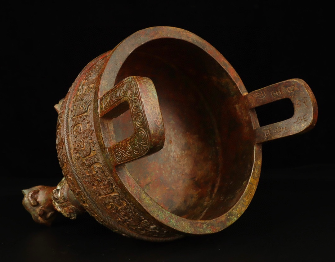 Zhou Dynasty Bronze Man Gong Yuan Ding