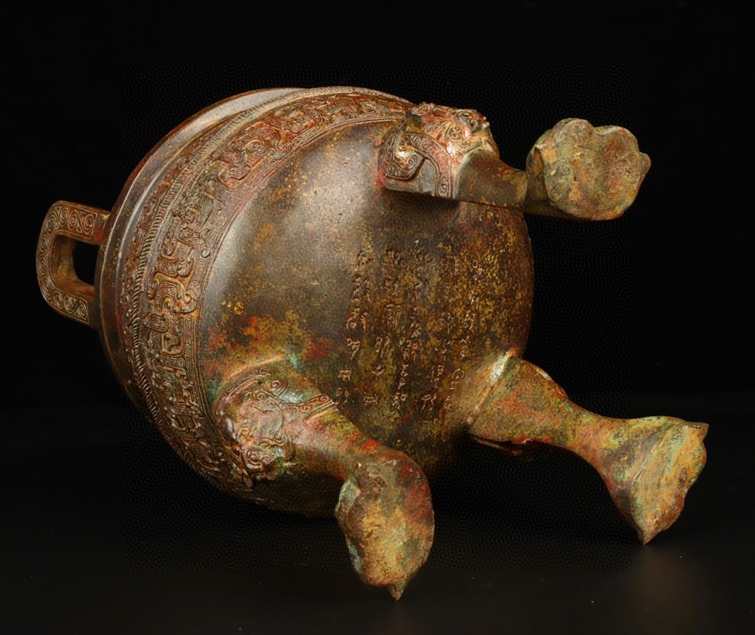 Zhou Dynasty Bronze Man Gong Yuan Ding