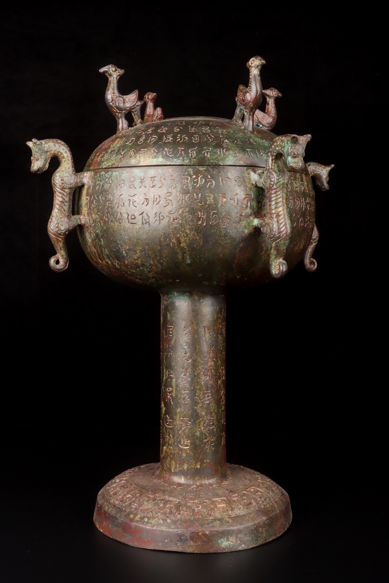 Han Dynasty Bronze Bean with Four Dragons Inscription