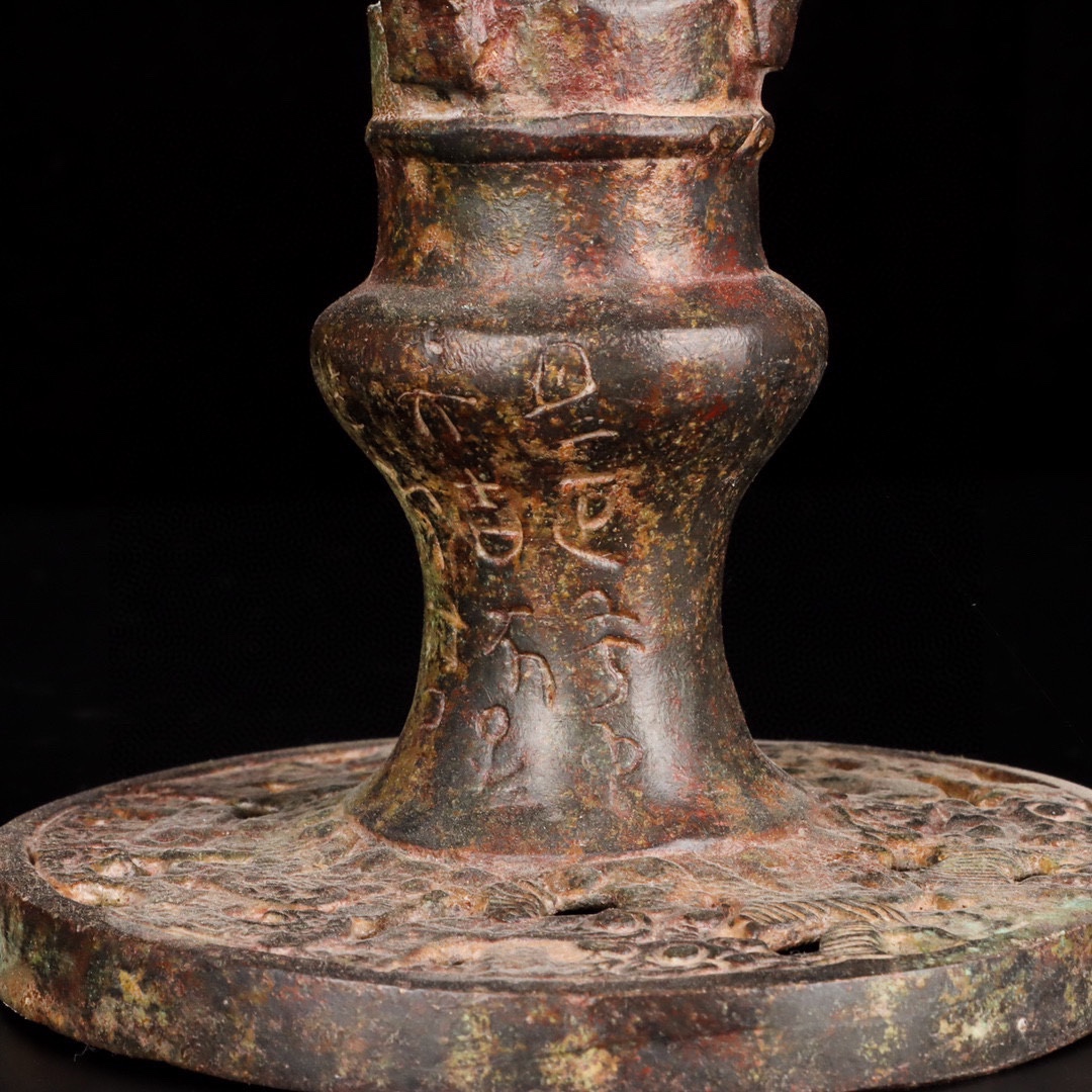 Han Dynasty Bronze standing bird incense burner