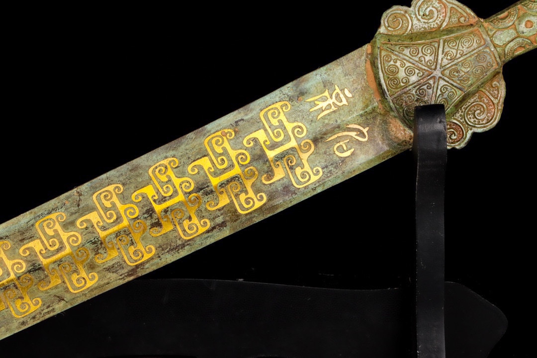 Han Dynasty Bronze and gold sword