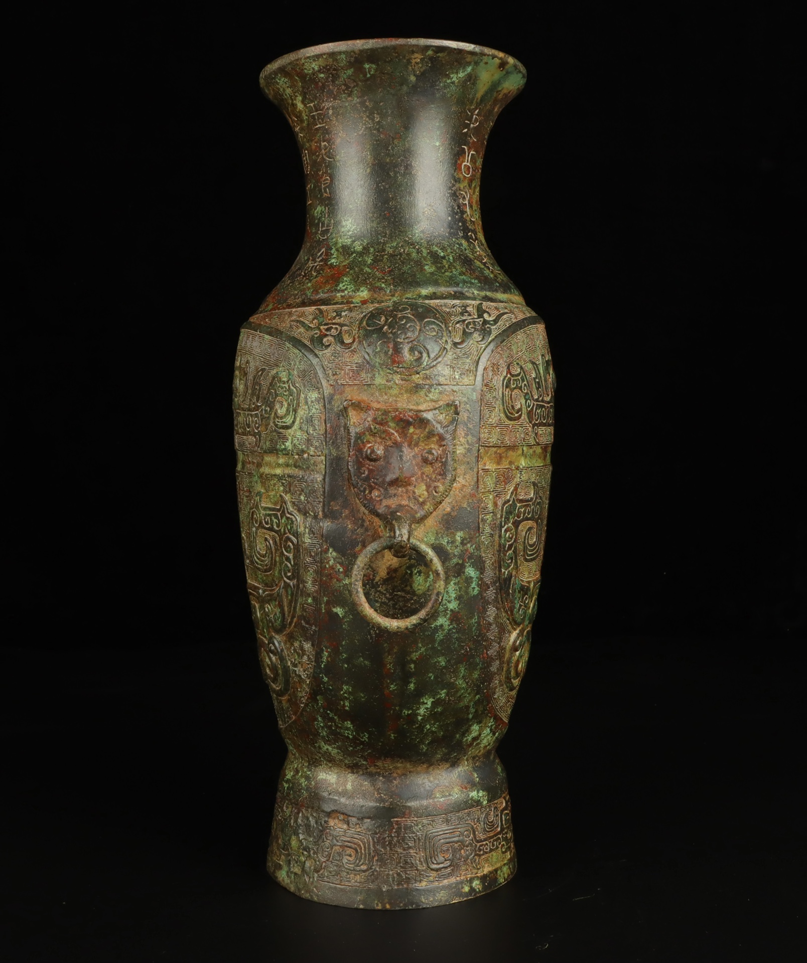 Zhou Dynasty Bronze animal mask bottle