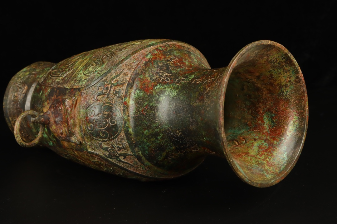Zhou Dynasty Bronze animal mask bottle
