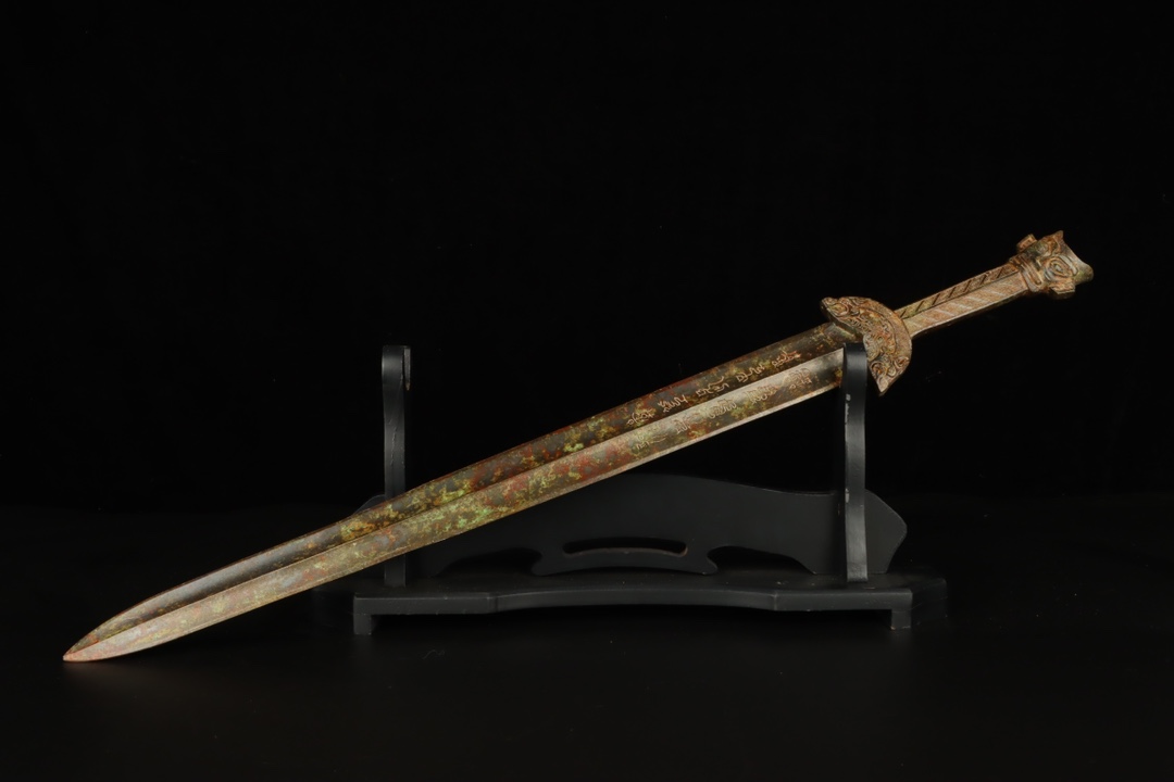Han Dynasty Bronze Inscribed Sword