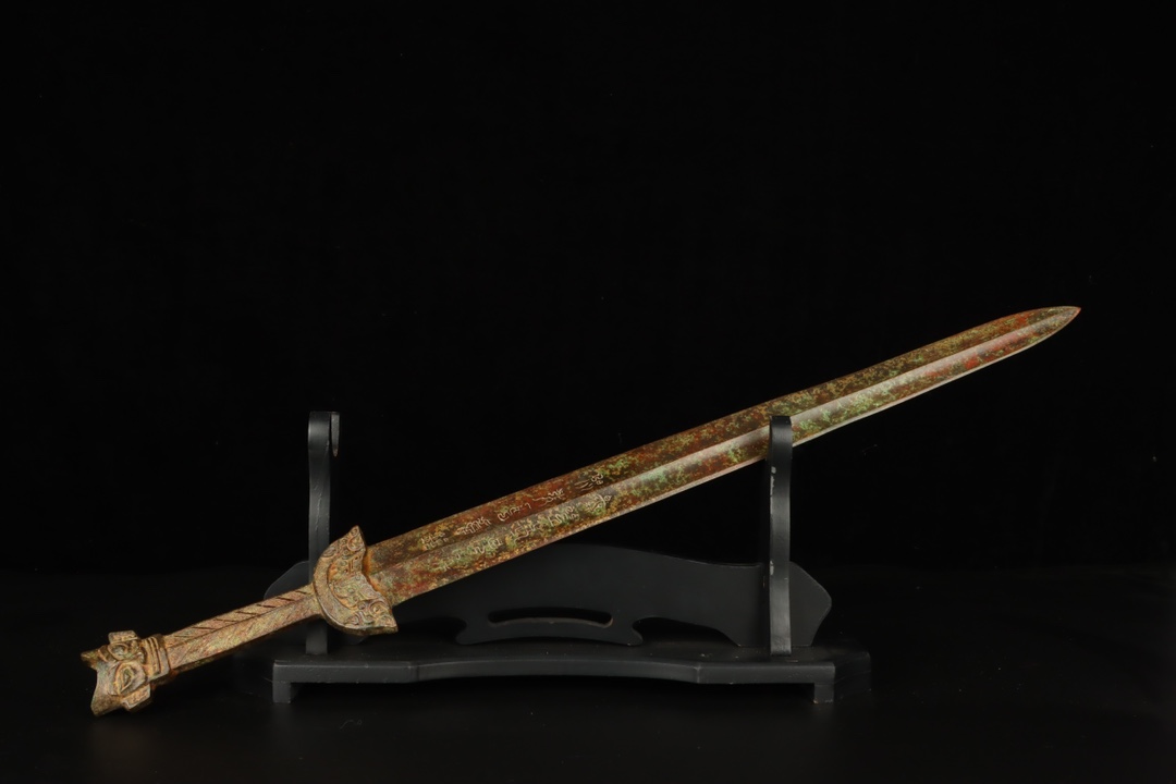 Han Dynasty Bronze Inscribed Sword