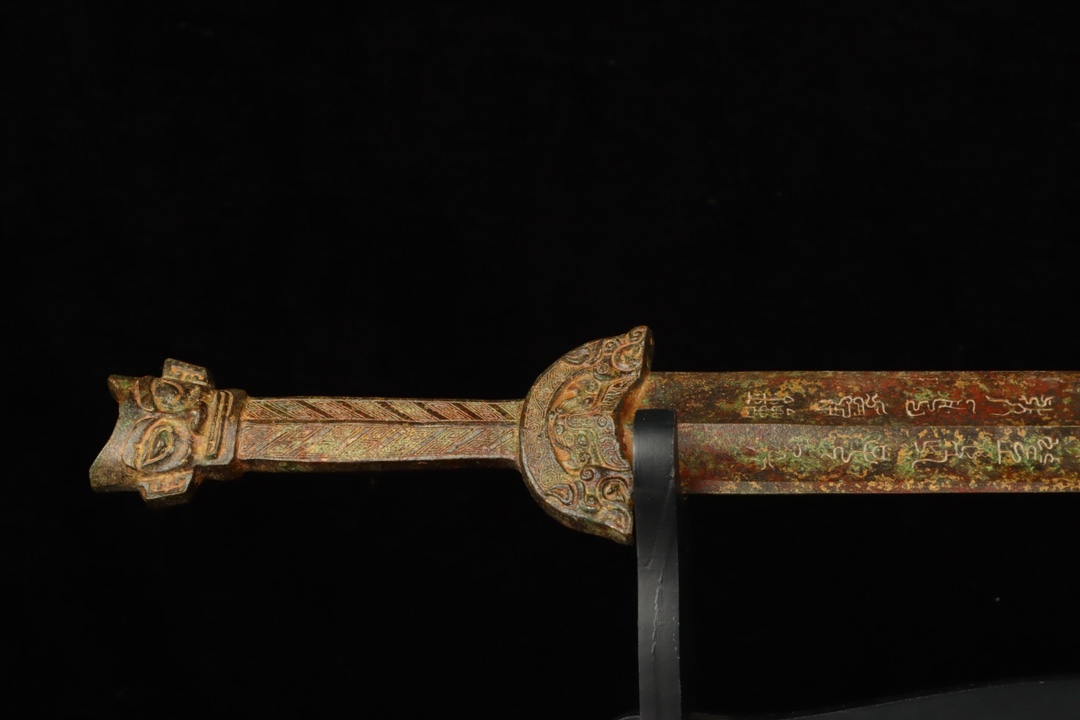 Han Dynasty Bronze Inscribed Sword