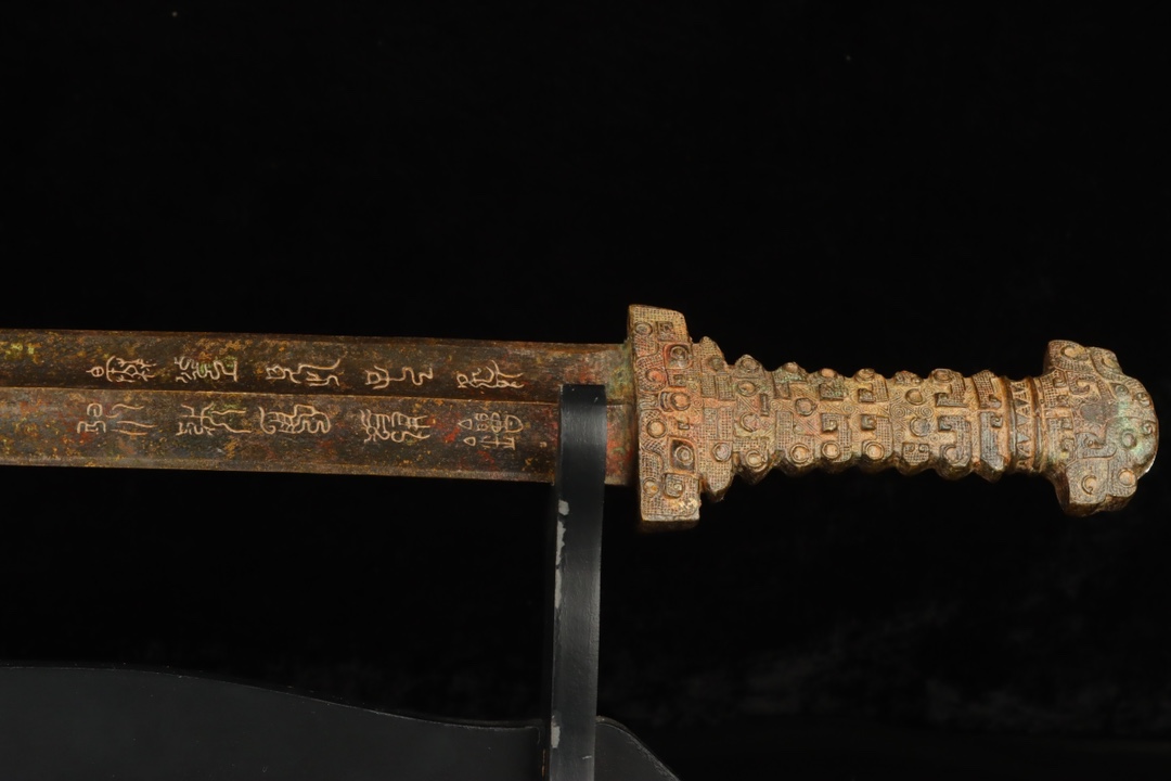 Han Dynasty Bronze Inscribed Sword