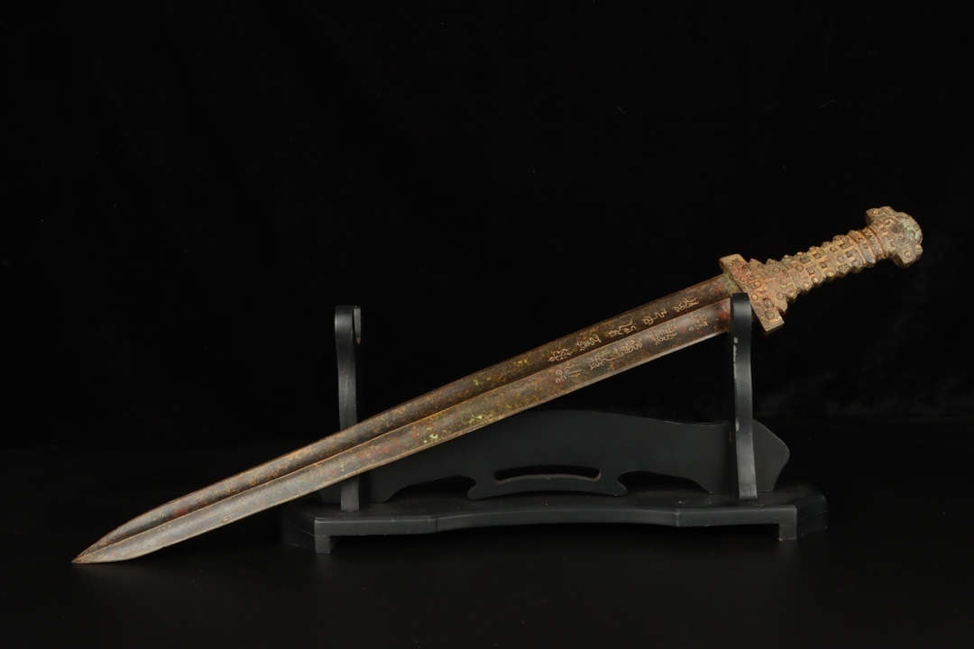 Han Dynasty Bronze Inscribed Sword
