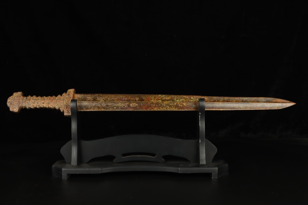 Han Dynasty Bronze Inscribed Sword