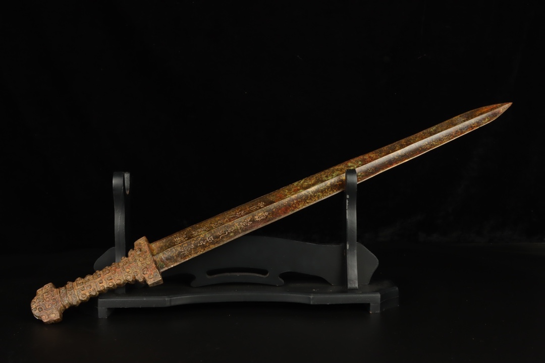 Han Dynasty Bronze Inscribed Sword