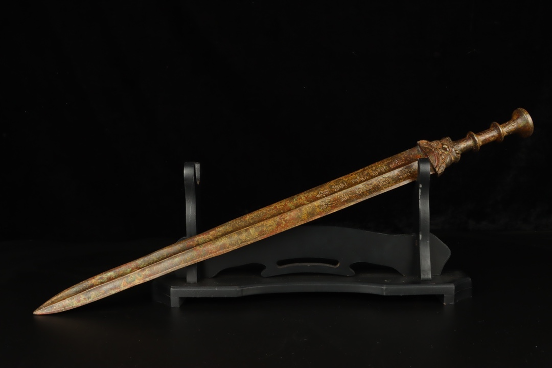 Han Dynasty Bronze Inscribed Sword