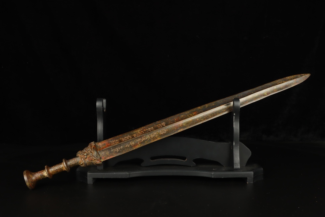 Han Dynasty Bronze Inscribed Sword