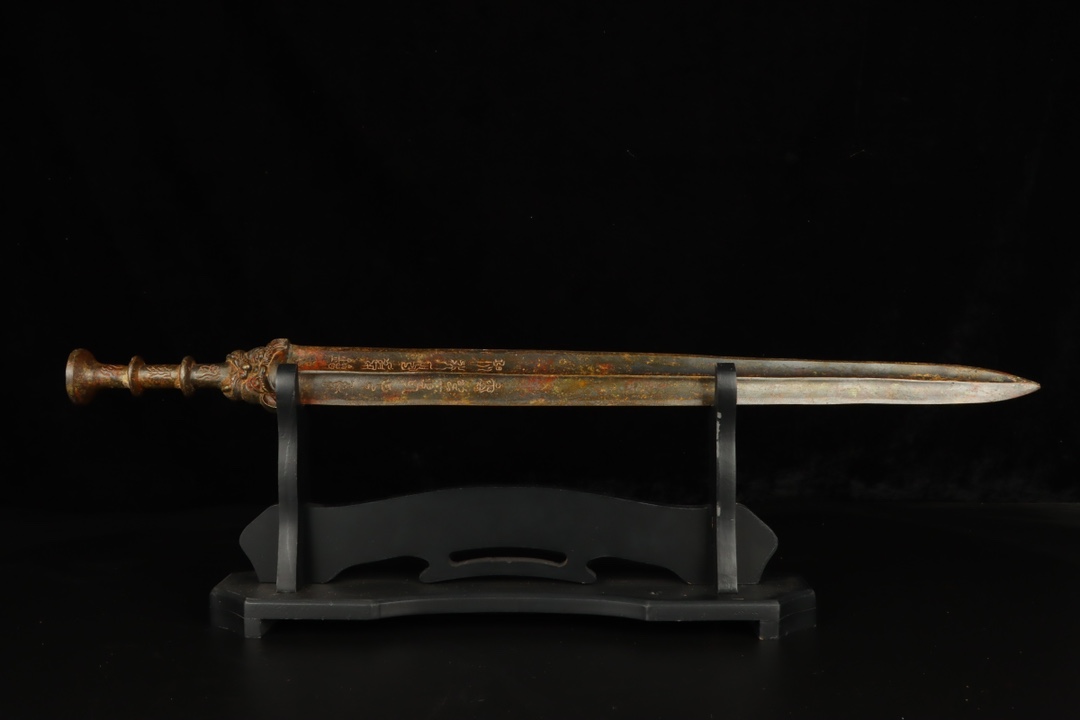 Han Dynasty Bronze Inscribed Sword