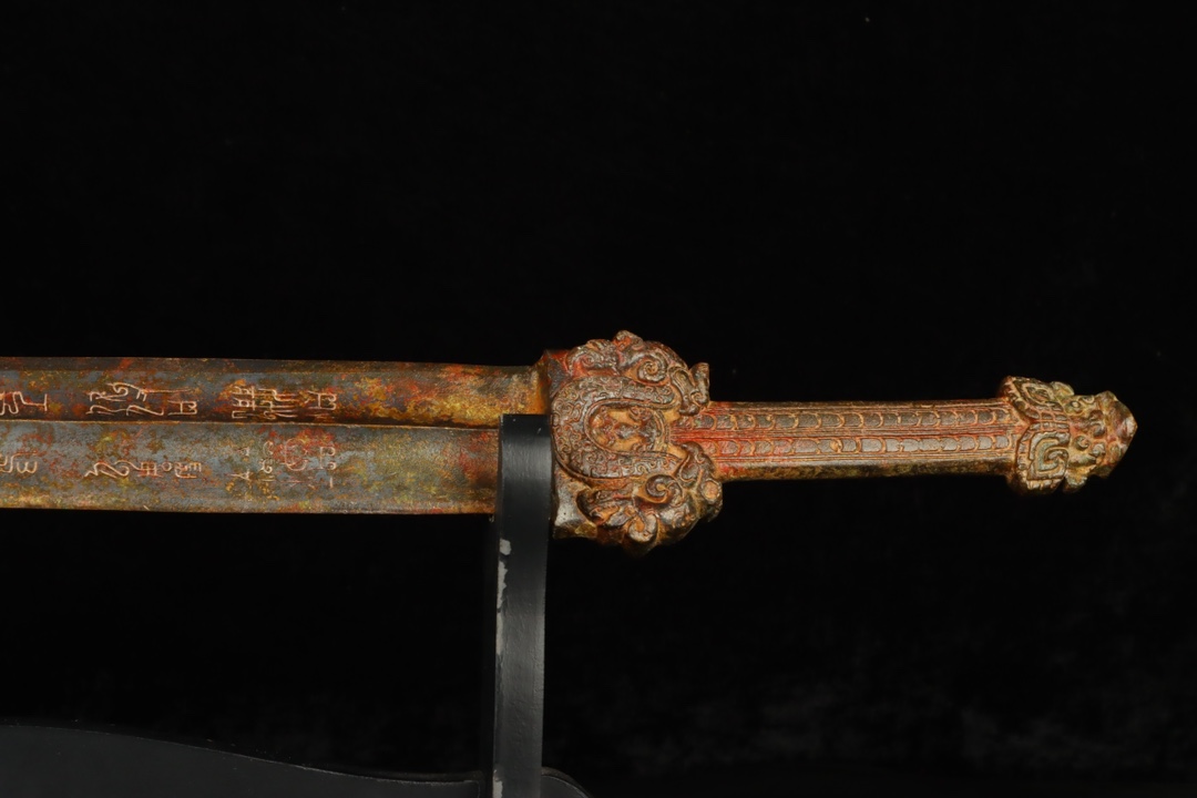 Han Dynasty Bronze Inscribed Sword