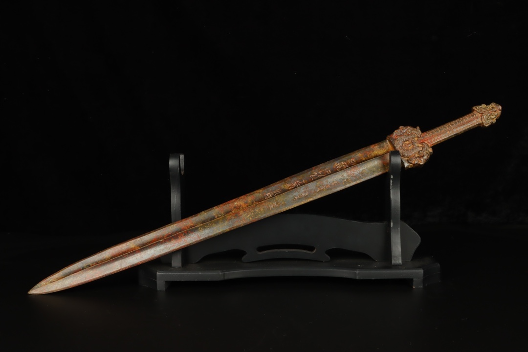 Han Dynasty Bronze Inscribed Sword