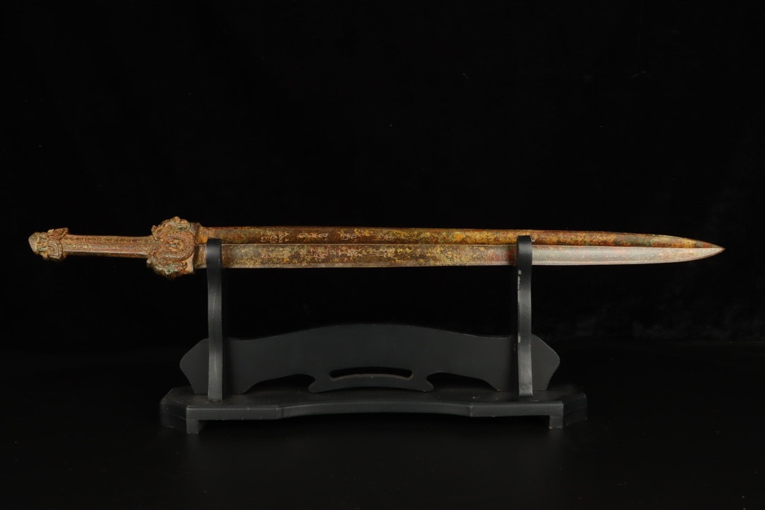 Han Dynasty Bronze Inscribed Sword