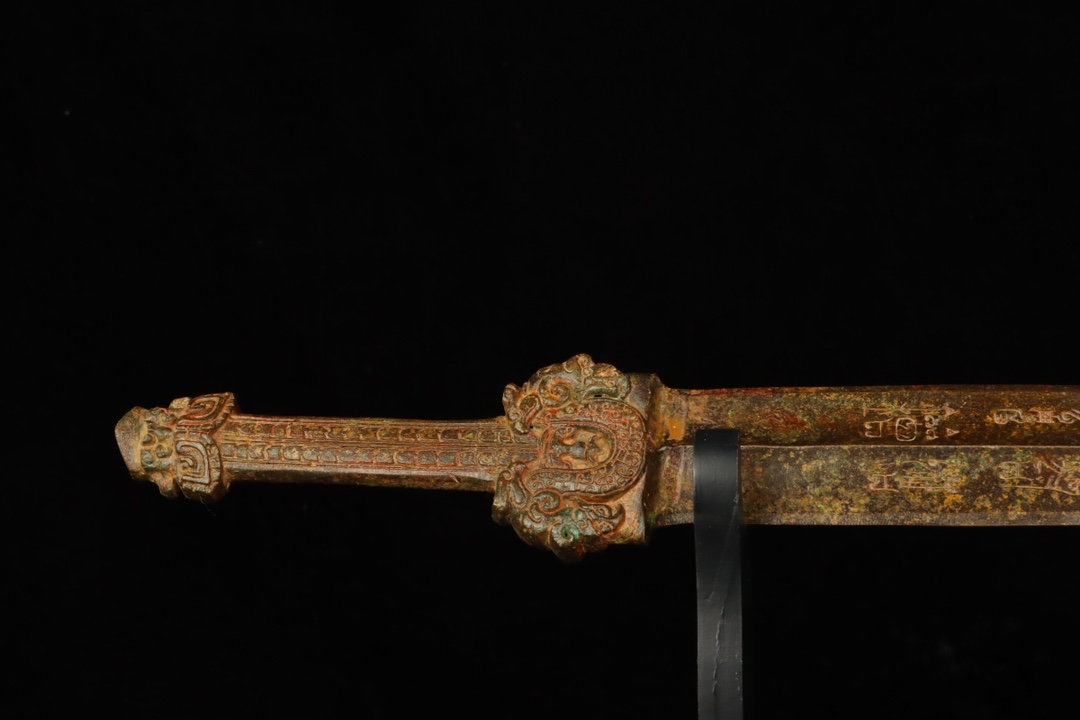 Han Dynasty Bronze Inscribed Sword