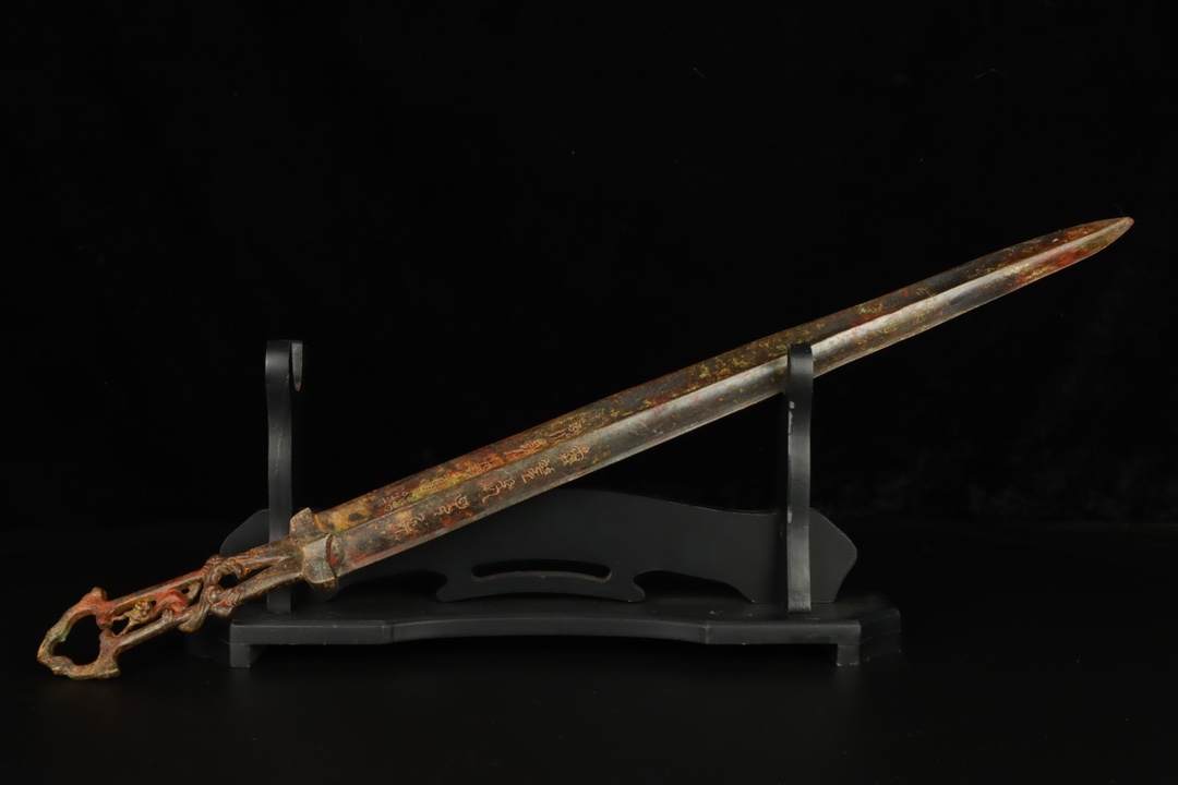 Han Dynasty Bronze Inscribed Sword