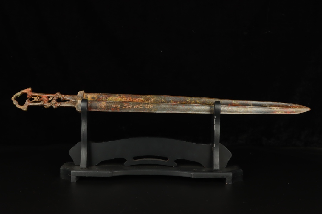 Han Dynasty Bronze Inscribed Sword