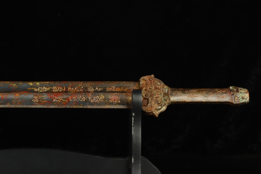 Han Dynasty Bronze Inscribed Sword
