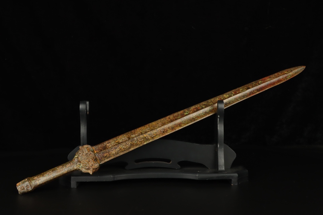 Han Dynasty Bronze Inscribed Sword