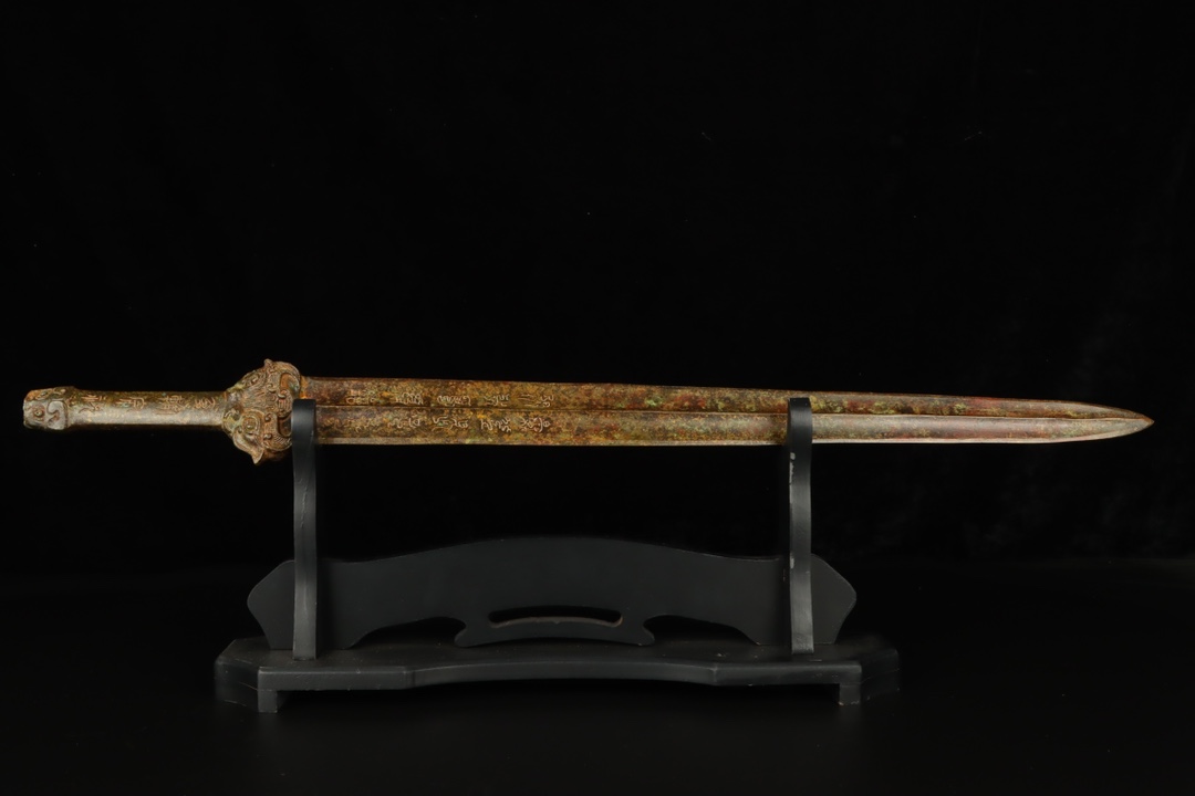 Han Dynasty Bronze Inscribed Sword