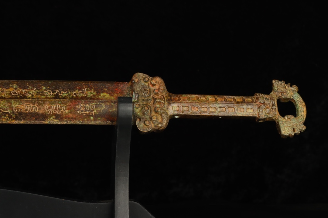 Han Dynasty Bronze Inscribed Sword