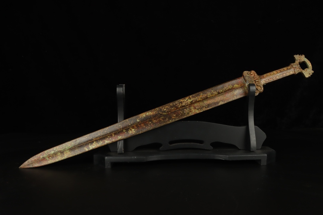 Han Dynasty Bronze Inscribed Sword