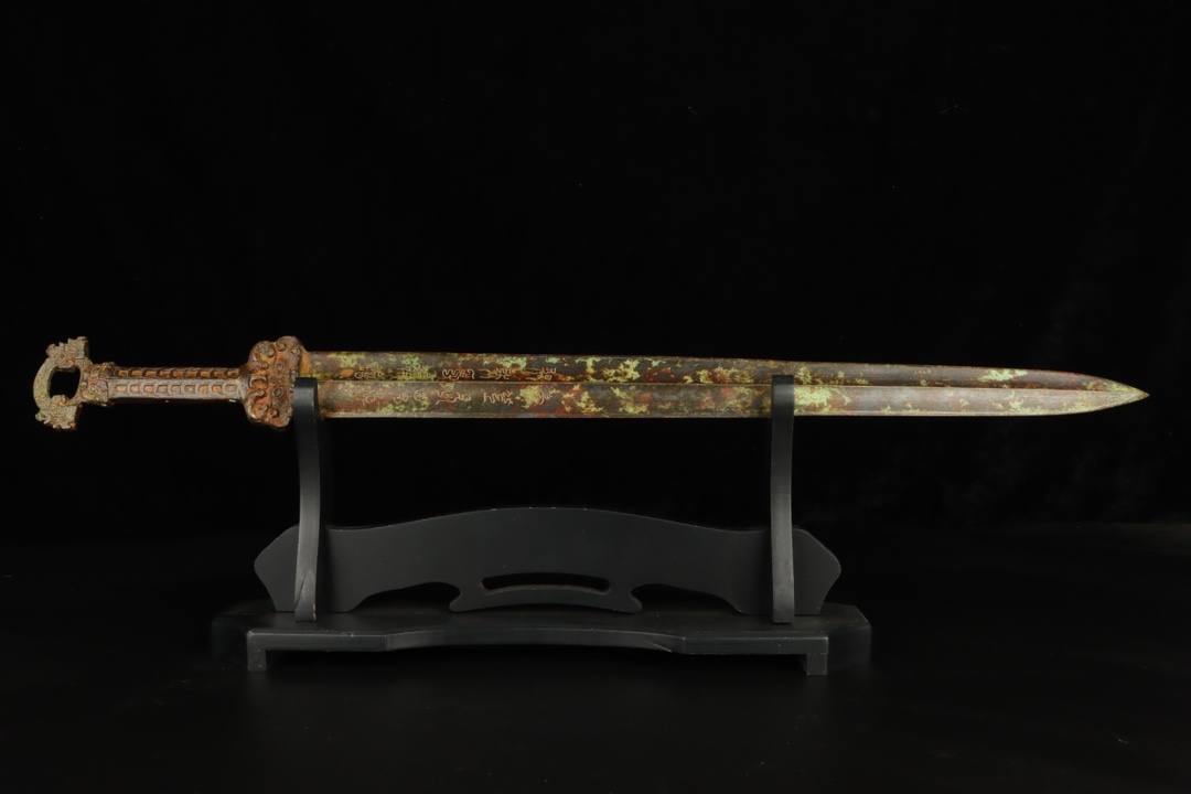 Han Dynasty Bronze Inscribed Sword