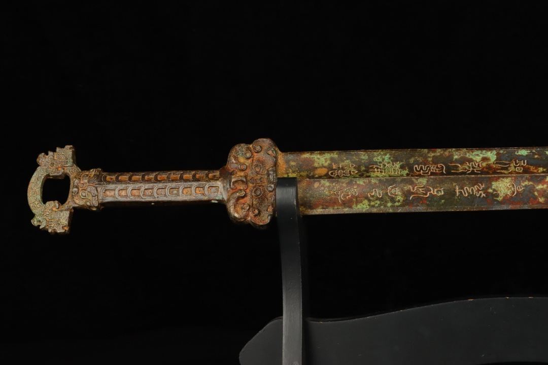 Han Dynasty Bronze Inscribed Sword