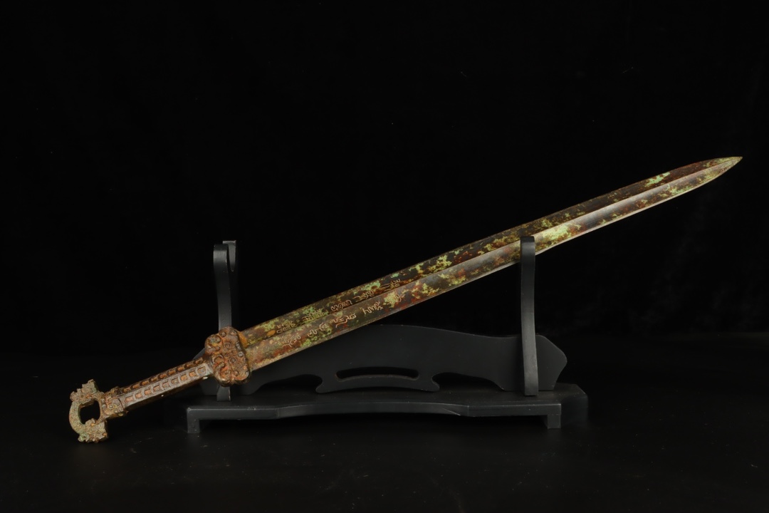 Han Dynasty Bronze Inscribed Sword