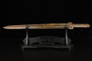 Han Dynasty Bronze Inscribed Sword