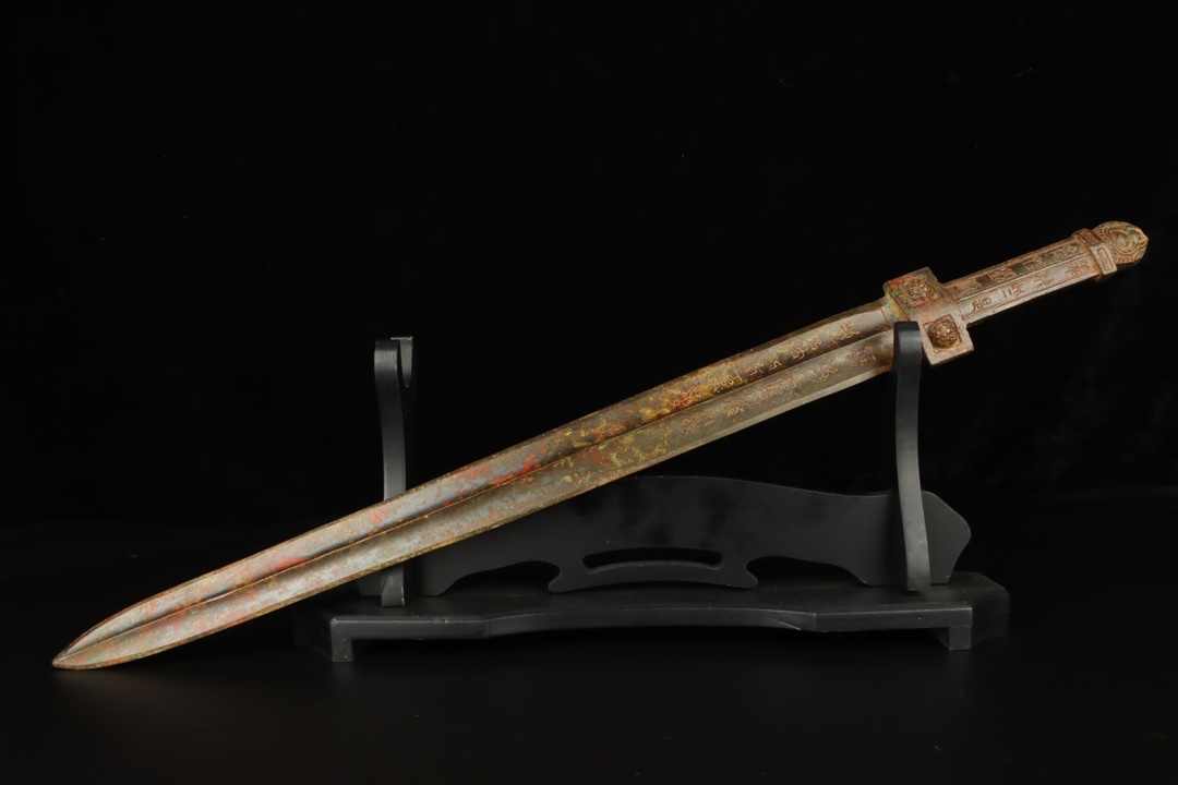 Han Dynasty Bronze Inscribed Sword