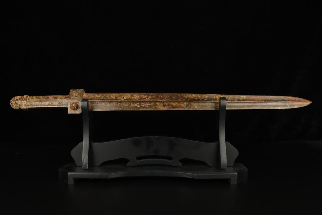 Han Dynasty Bronze Inscribed Sword