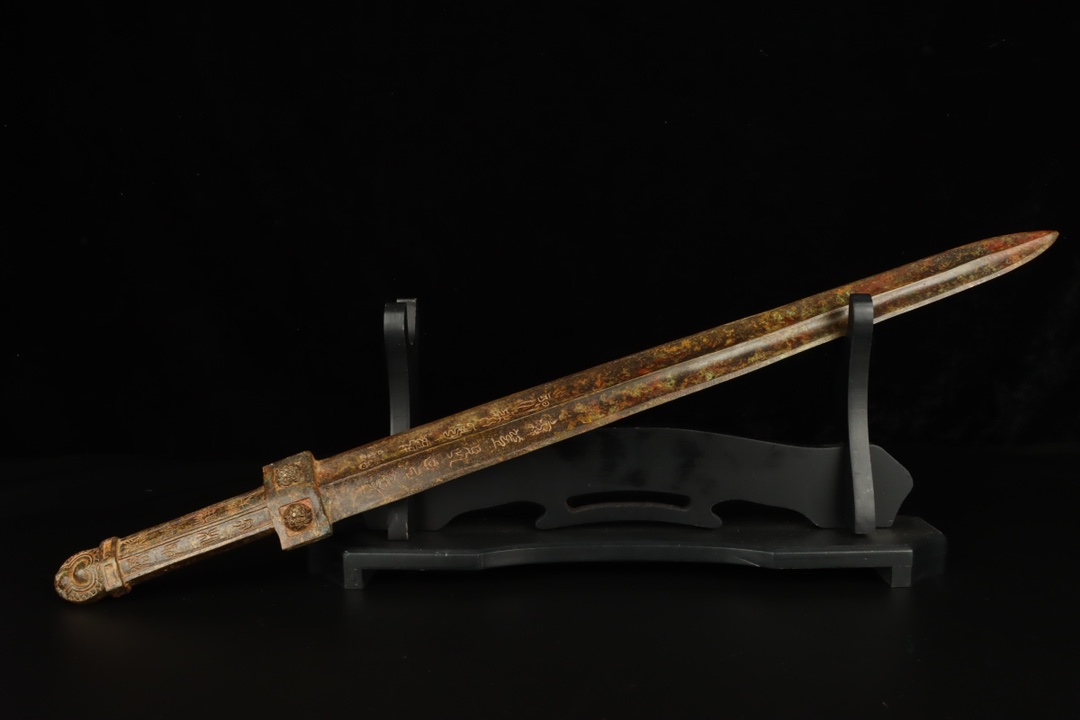 Han Dynasty Bronze Inscribed Sword