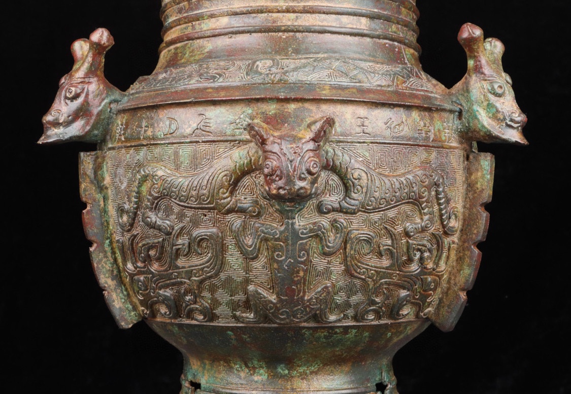 Zhou Dynasty Bronze Dragon and Tiger Zun
