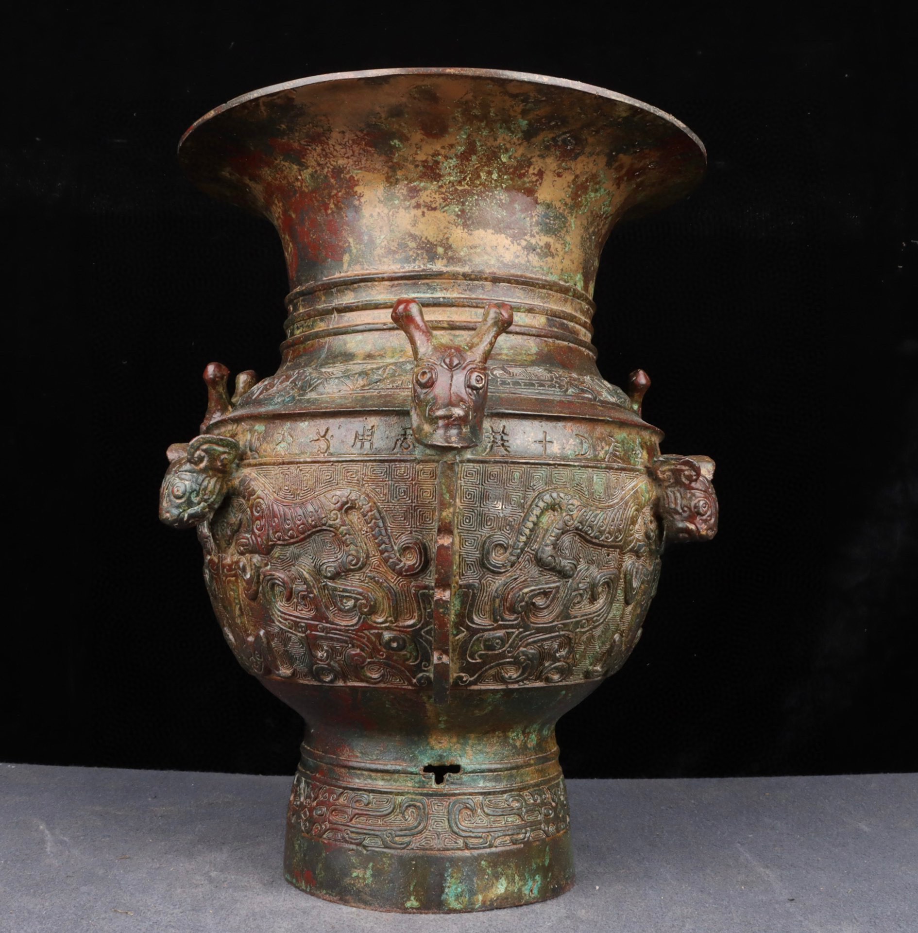Zhou Dynasty Bronze Dragon and Tiger Zun