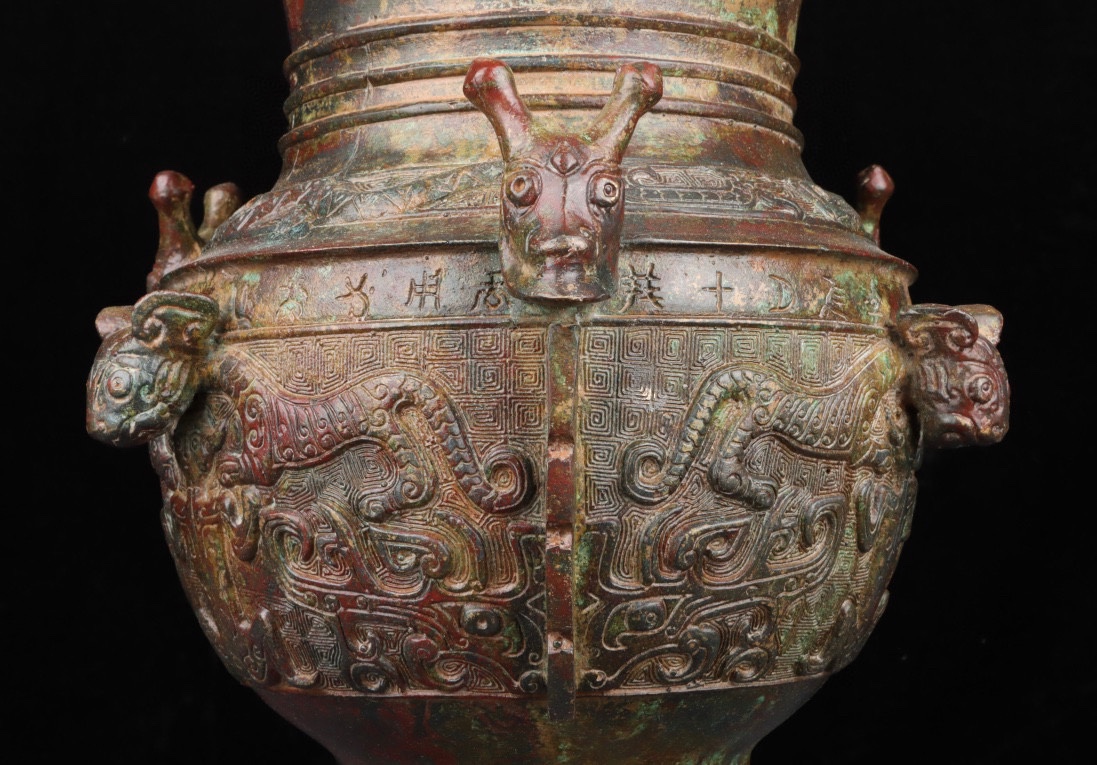 Zhou Dynasty Bronze Dragon and Tiger Zun