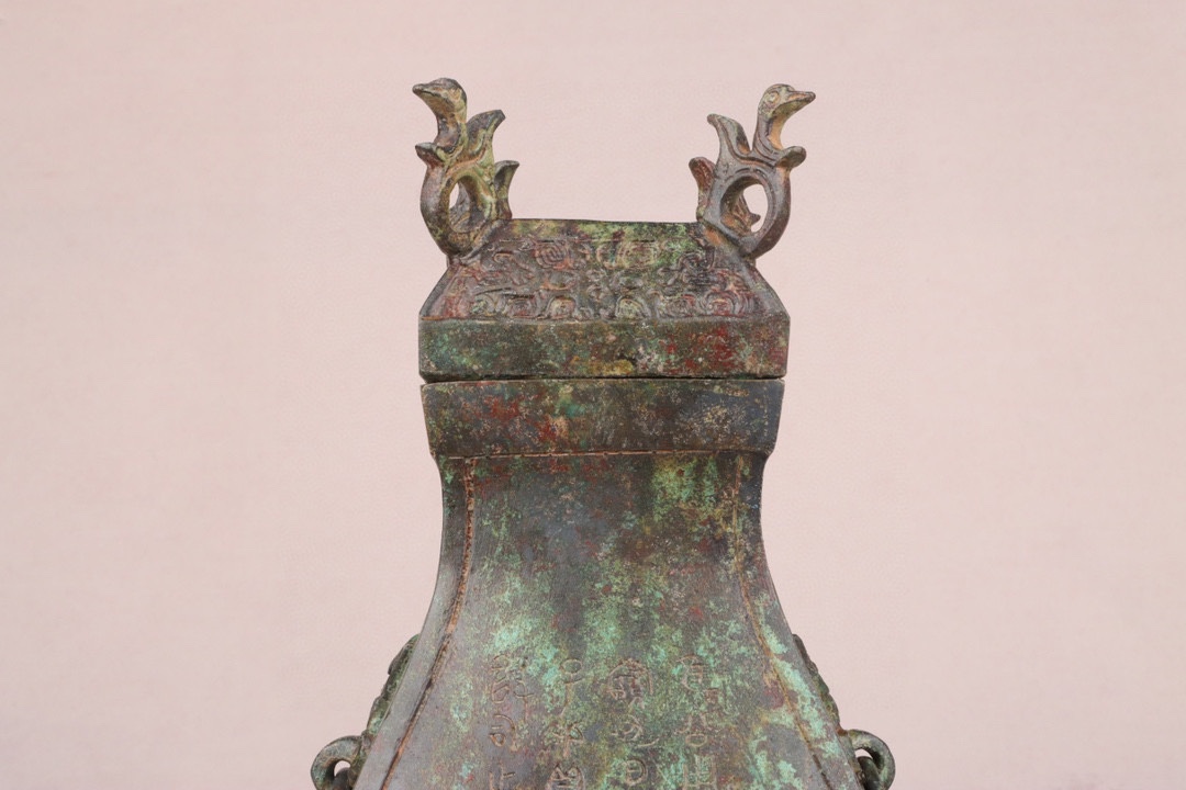 Han Dynasty Bronze square vase with inscriptions
