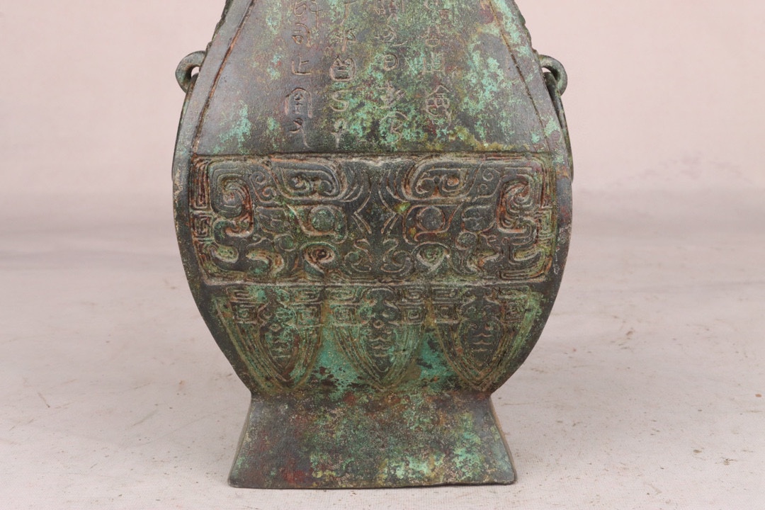 Han Dynasty Bronze square vase with inscriptions